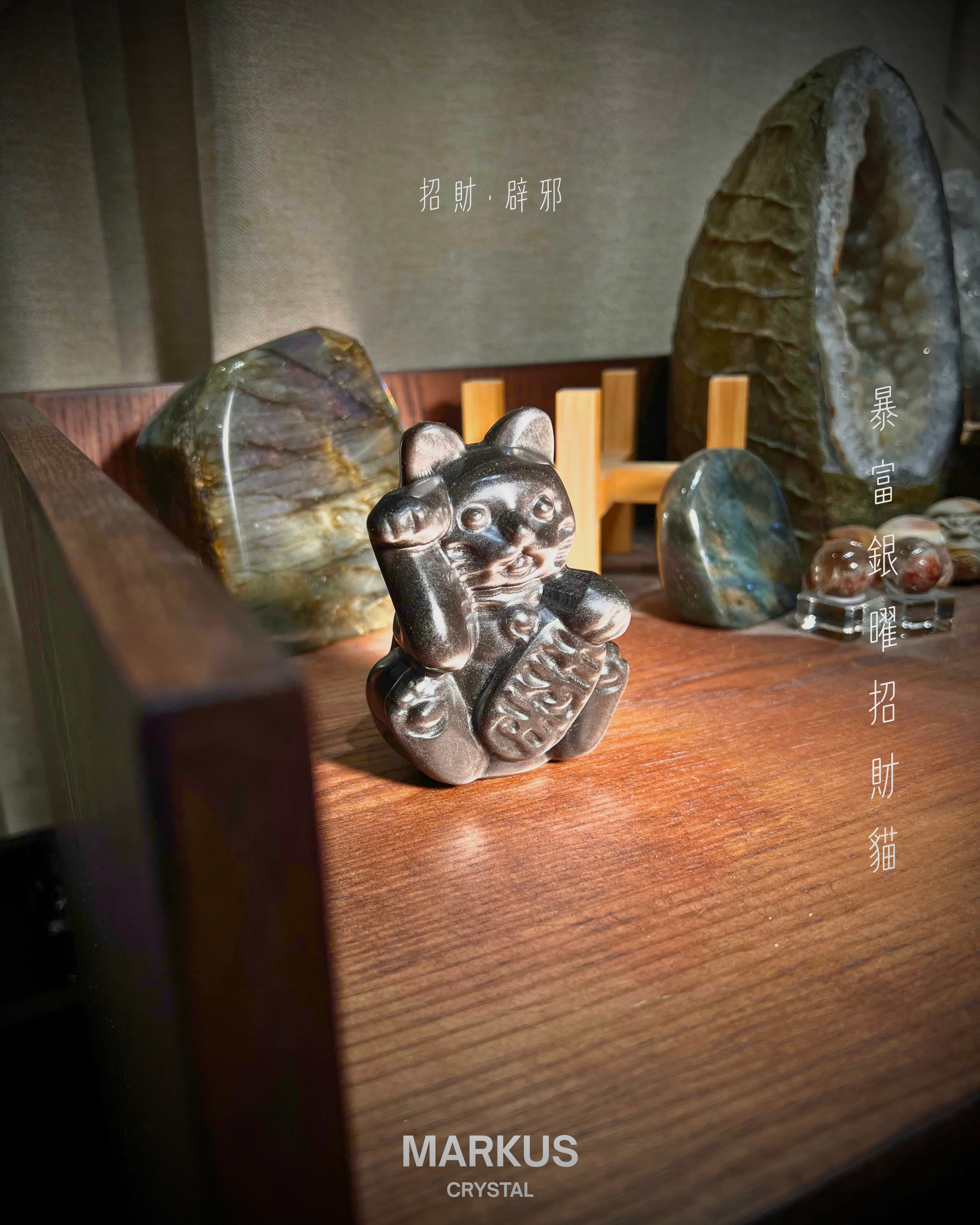 水晶, 水晶店, 水晶手鍊, 水晶手串, 晶石擺設, 水晶DIY, 水晶原石, 消磁淨化, 純露噴霧, 招財水晶, 人緣水晶, 能量水晶, 觀塘水晶店, 手工飾品, 命定水晶, 水晶工作坊, 晶石吊墜, 水晶飾物, 避邪保平安, 舒緩情緒, 招貴人, 專屬訂製, 貔貅掛飾, 線上訂製, 礦區原石, 鈦晶, 金髮晶, 拉長石, 海藍寶, 水晶手鐲, 空間淨化, 能量平衡, 天然礦石, 櫻花瑪瑙, 黑曜石, 捷克隕石, 瑪瑙扣, 招財貓掛飾, 達摩擺件, 透石膏, 願望瓶, 礦石切割, 脈輪平衡, 靈性成長, 禮物推薦, 晶石原礦, Crystal, Crystal Shop, Crystal Bracelet, Crystal Ornament, DIY Crystal, Raw Stone, Cleansing, Hydrosol Spray, Wealth Crystal, Relationship Crystal, Healing Energy, Kwun Tong Crystal Shop, Handmade Jewelry, Destiny Crystal, Crystal Workshop, Cry