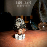 黃鐵礦「金」蛋