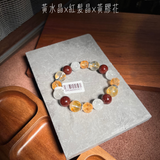 黃水晶x紅髮晶x黃膠花