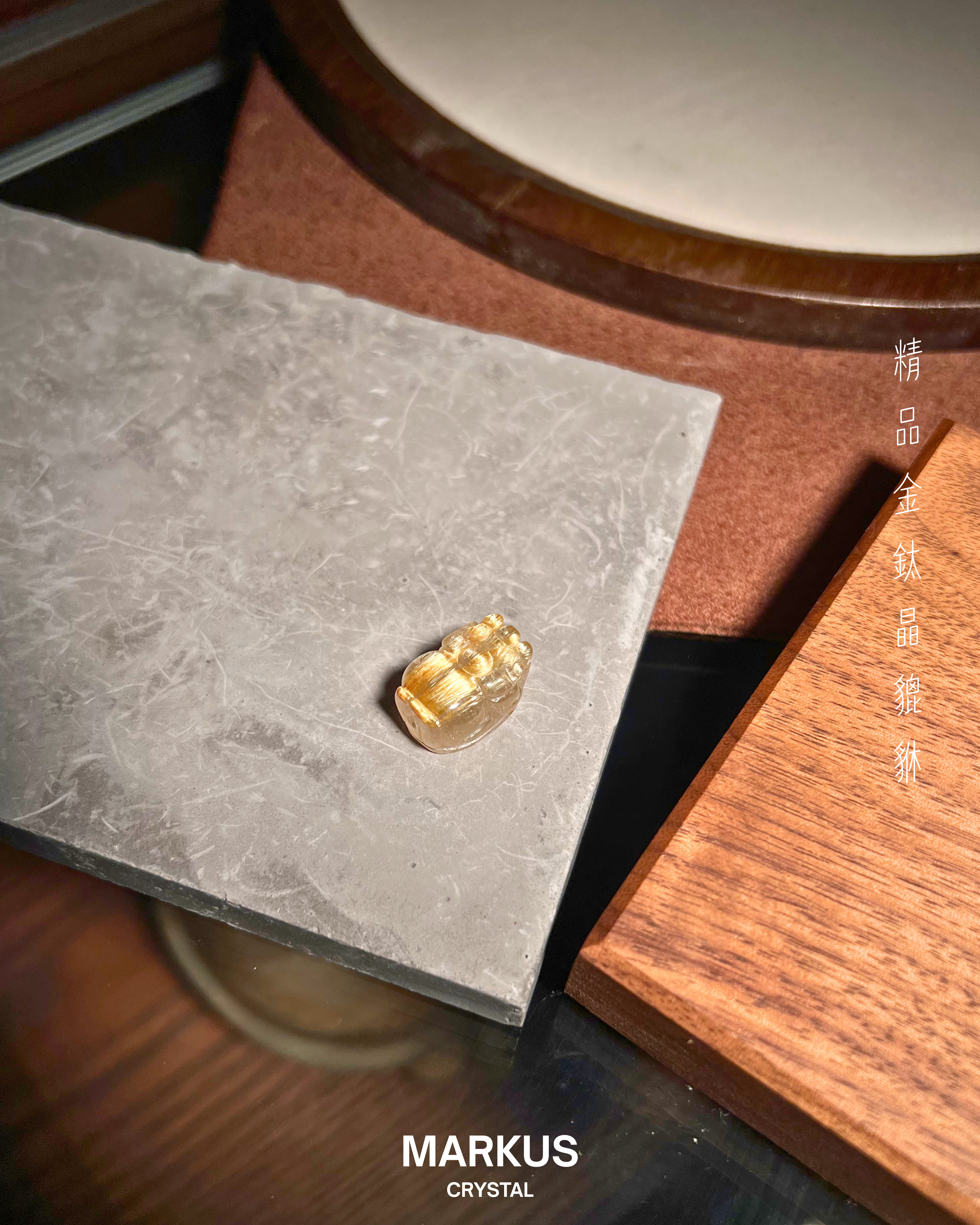 水晶, 水晶店, 水晶手鍊, 水晶手串, 晶石擺設, 水晶DIY, 水晶原石, 消磁淨化, 純露噴霧, 招財水晶, 人緣水晶, 能量水晶, 觀塘水晶店, 手工飾品, 命定水晶, 水晶工作坊, 晶石吊墜, 水晶飾物, 避邪保平安, 舒緩情緒, 招貴人, 專屬訂製, 貔貅掛飾, 線上訂製, 礦區原石, 鈦晶, 金髮晶, 拉長石, 海藍寶, 水晶手鐲, 空間淨化, 能量平衡, 天然礦石, 櫻花瑪瑙, 黑曜石, 捷克隕石, 瑪瑙扣, 招財貓掛飾, 達摩擺件, 透石膏, 願望瓶, 礦石切割, 脈輪平衡, 靈性成長, 禮物推薦, 晶石原礦, Crystal, Crystal Shop, Crystal Bracelet, Crystal Ornament, DIY Crystal, Raw Stone, Cleansing, Hydrosol Spray, Wealth Crystal, Relationship Crystal, Healing Energy, Kwun Tong Crystal Shop, Handmade Jewelry, Destiny Crystal, Crystal Workshop, Cry