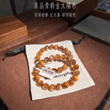 高品骨幹金太陽石