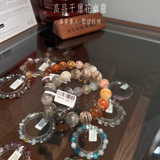 高品千層花幽靈