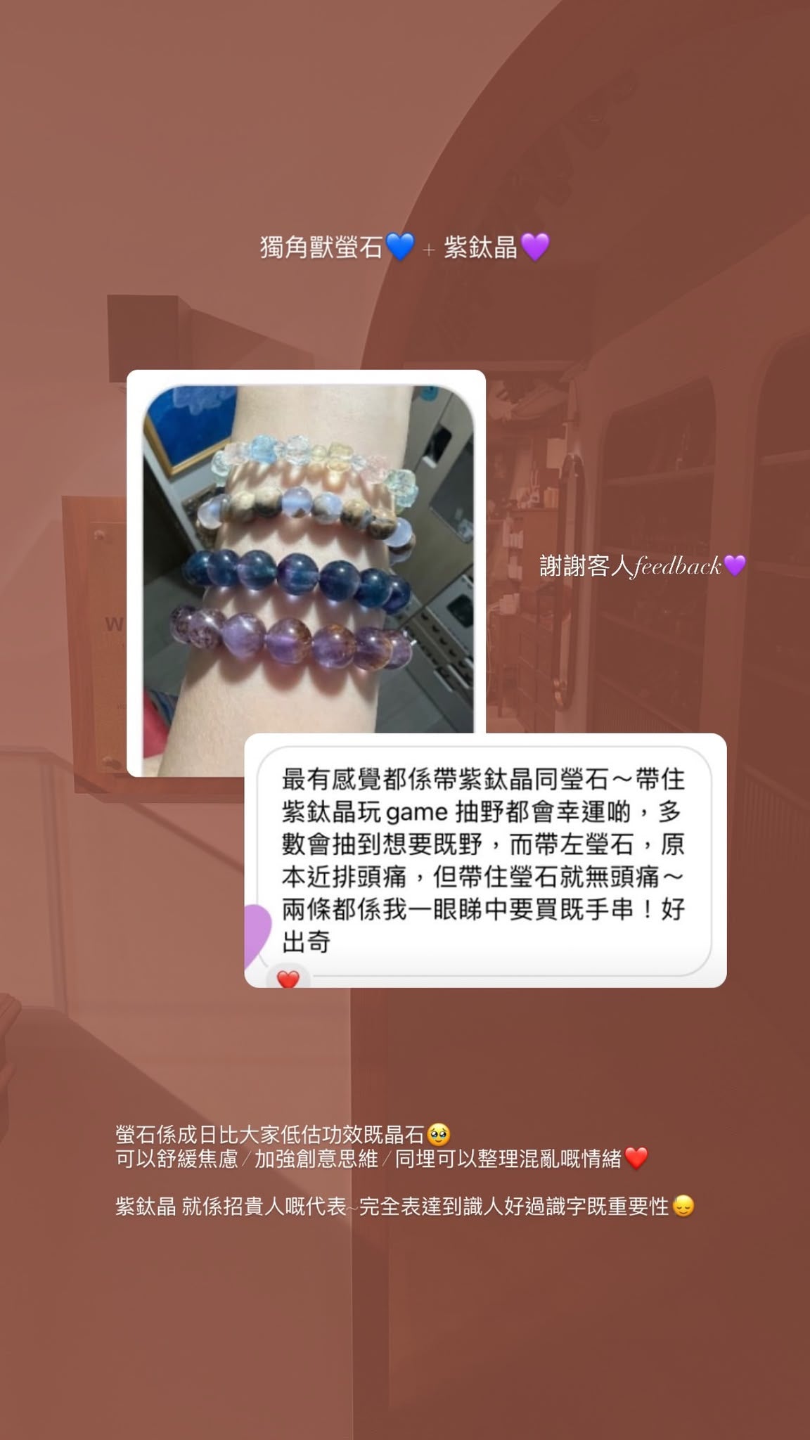顧客好評